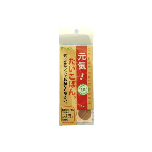 [1117P010SC] EM-X CERAMIC GENKI TAIKOBAN - cerotti